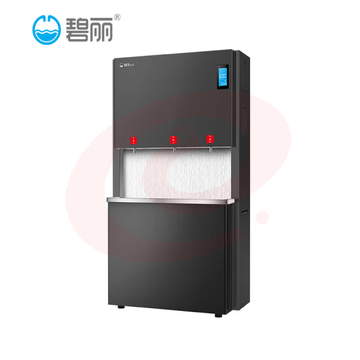 碧丽bili  JO-K100L-RO商用净水设备超大容量饮水机全自动步进式开水器