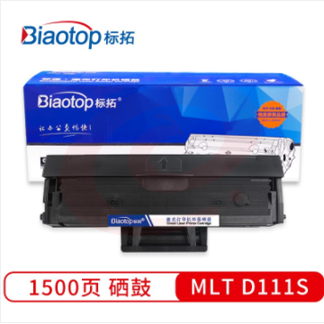 标拓(Biaoto) MLT D111S硒鼓适用三星M2070/M2020/M2020W/M2021/M2021W/M2022打印机 畅蓝系列 SKU：YDKJ29664