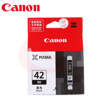 佳能(Canon)CLI-42 BK黑色墨盒 SKU：YDKJ30259