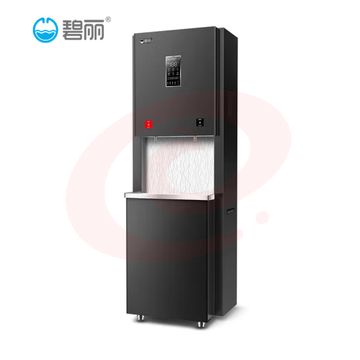 碧丽bili  JO-K70LB-RO双聚能开水器中金钻系列 SKU：YDKJ29817