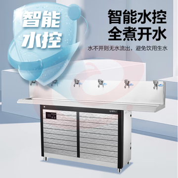 碧丽bili  JO-6E5校园温开水饮水机净水机一体商用学校直饮水 SKU：YDKJ29839