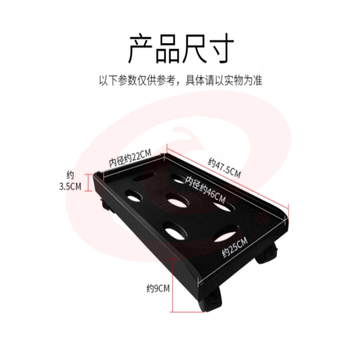 索厉 主机托架 移动机箱架 黑色 四个轮子带锁扣/SL-H6 约30KG承重 SKU：YDKJ30283