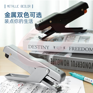 得力(deli)TA501手握式省力订书机 适配12#订书钉 黑色