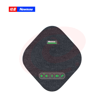 纽曼（Newmine）NM-M03W 视频会议全向麦克风 4米拾音会议电话机 5.8G无线连接/免驱USB连接系统 适合20㎡