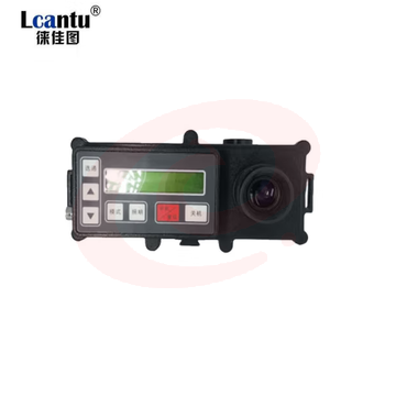 徕佳图（LCANTU） LRB4000 测距仪 远距离激光测距仪（防尘、防水、抗震）