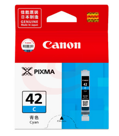 佳能(Canon)CLI-42 C 青色墨盒(适用PRO-100)