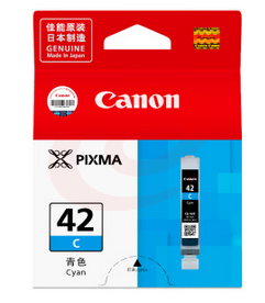 佳能(Canon)CLI-42 C 青色墨盒(适用PRO-100) SKU：YDKJ30258