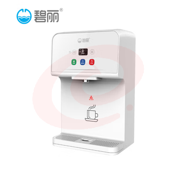 碧丽 JO-TW管线机壁挂饮水机家用办公烧开水机一开一温开水