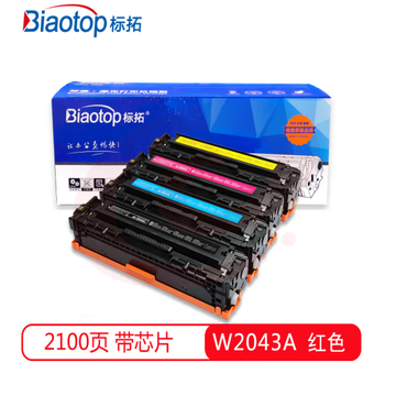 标拓 (Biaotop) W2043A红色硒鼓带芯片适用惠普m454dw 454dn 479dw 479fdw 打印机