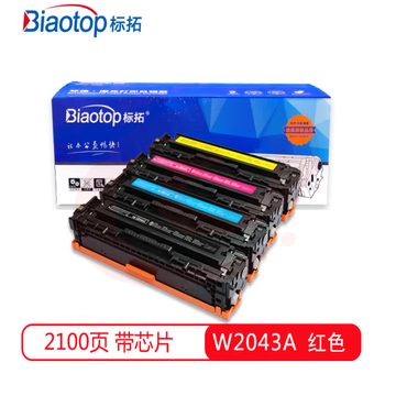 标拓 (Biaotop) W2043A红色硒鼓带芯片适用惠普m454dw 454dn 479dw 479fdw 打印机 SKU：YDKJ29719