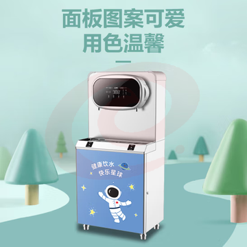 碧丽bili商用饮水设备 型号JO-2YE-RO SKU：YDKJ29832