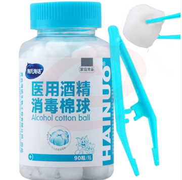 海氏海诺 75%酒精消毒棉球 酒精棉球 90粒/瓶