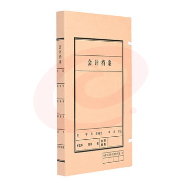 西玛（SIMAA）无酸纸会计档案盒5cm 账簿收纳盒 无酸680g 10个装