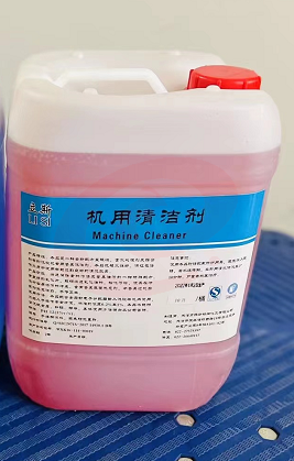 赫斯洗碗机专用洗碗液10L桶装 SKU：YDKJ30240