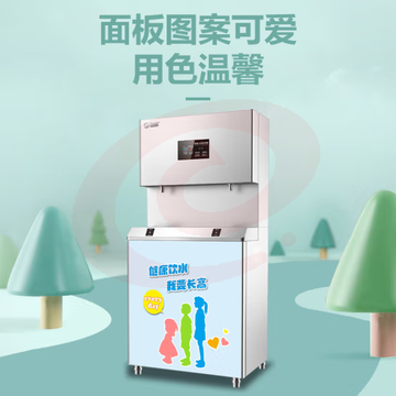 碧丽JO-2YE-RO3温开水饮水机商用节能净水设备校园加热过滤直饮一体机