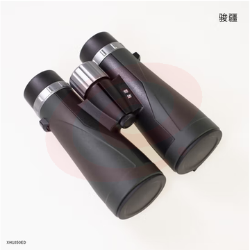 骏疆XH1050ED大口径物镜高清高透ED镜片充氮防水稳定定倍户外望远镜 军绿色