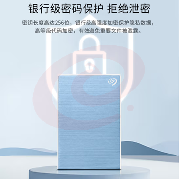 希捷（SEAGATE）移动硬盘 4TB 加密 USB3.0高速 希捷铭2.5英寸 蓝 机械硬盘STKZ4000402