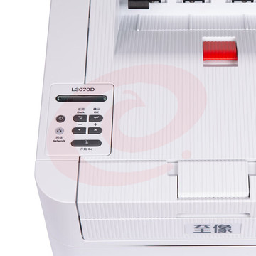 联想（Lenovo）至像L3070D 自动双面激光打印机 30页/分钟高速A4打印 自动双面 小型办公商用家用