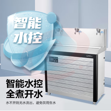 碧丽bili  JO-3E5校园温开水饮水机净水机一体商用学校直饮水 SKU：YDKJ29837