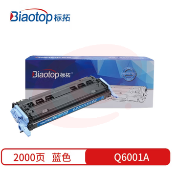 标拓 (Biaotop) Q6001A蓝色硒鼓适用惠普1600/2600n/2605/CM1015MFP/CM1017MFP打印机 畅蓝系列