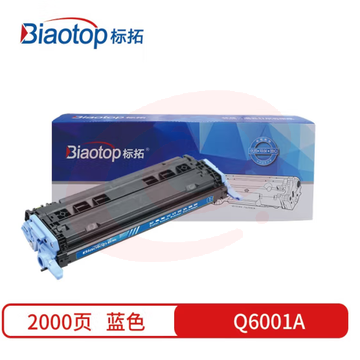 标拓 (Biaotop) Q6001A蓝色硒鼓适用惠普1600/2600n/2605/CM1015MFP/CM1017MFP打印机 畅蓝系列 SKU：YDKJ29741