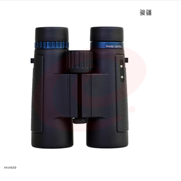 骏疆XH1042ED稳定定倍充氮防水户外望远镜 黑色
