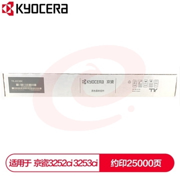京瓷 (Kyocera) TK-8338K黑色墨粉盒 适用于京瓷3252ci 3253ci