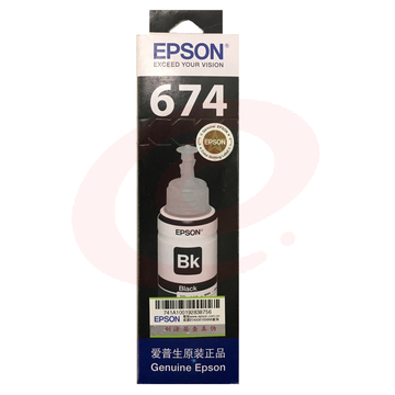 爱普生（Epson）T6741 黑色墨水 适用L801L1800L850L810L805 SKU：YDKJ30399