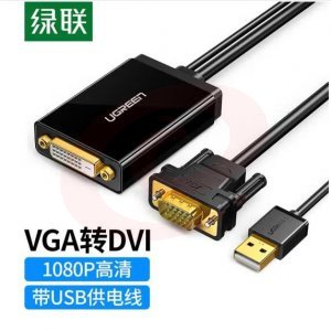 绿联 UGREEN 30839 VGA转DVI24+1切换/转换器 MM119 dvi-d转接头 视频连接线 SKU：YDKJ30418