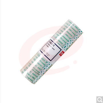 得力30011文具胶带12mm*14y*38um(12卷/筒)  