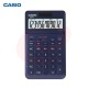 卡西欧/CASIO JW-200SC-NY 办公时尚计算器 12位 蓝色