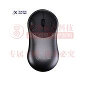 科大讯飞（iFLYTEK）MiMouse S 咪鼠智能语音鼠标 曜石黑 SKU：YDKJ30605