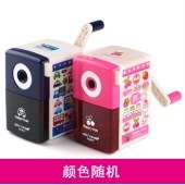 得力（deli）手摇笔刨0611 颜色随机 一个