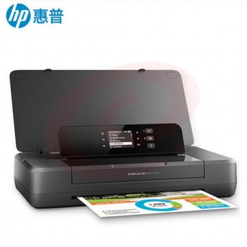 惠普 HP OfficeJet 200 Mobile Printer A4彩色 喷墨打印机 20页 SKU：YDKJ30634