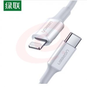 绿联 UGREEN US171 Type-C转lightning转换线 苹果PD快充数据线 MFi认证Type-C通用iPhone手机 0.25米/白色 SKU：YDKJ30569