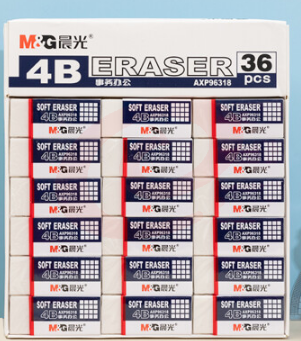 晨光(M&amp;G)文具36块白色4B橡皮擦 易擦少屑 学生考试 简约办公 铅笔用 开学文具AXP96318