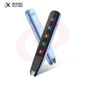 科大讯飞扫描词典笔 翻译笔  AIP-S10