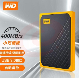 西部数据(WD) 2TB 移动固态硬盘（PSSD） My Passport Go 琥珀色 坚固耐用 小巧便携 兼容Mac 自动备份 PJ.895