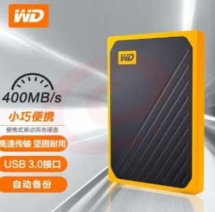 西部数据(WD) 2TB 移动固态硬盘（PSSD） My Passport Go 琥珀色 坚固耐用 小巧便携 兼容Mac 自动备份 PJ.895 SKU：YDKJ30551