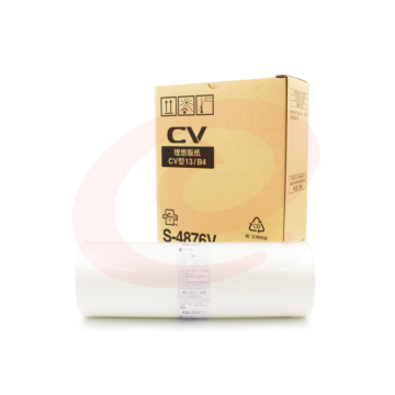 理想 （RISO） CVB4版纸13(S-4876V) 适用于CV系列机型（除CV1855/CV1865/CV1200) SKU：YDKJ30658