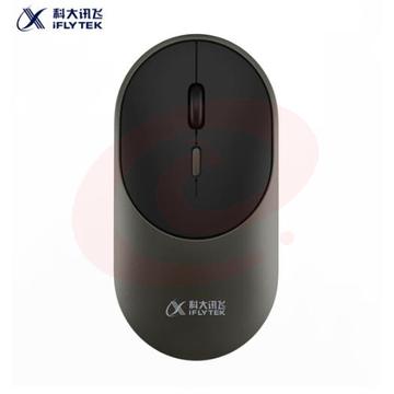 科大讯飞智能鼠标Lite 语音鼠标 SKU：YDKJ30439