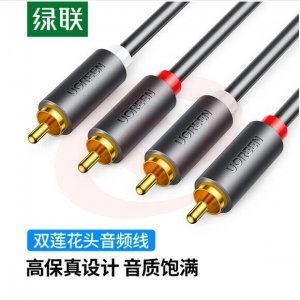 绿联 UGREEN 10517 双莲花头音频线 AV104 2RCA公对公 二对二红白AV音频信号线 1.5米