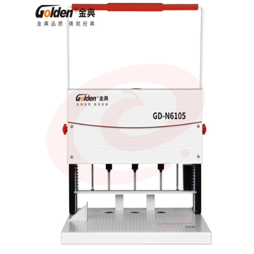 金典（GOLDEN）三孔打孔机GD-N6105电动打孔机