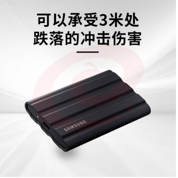 三星（SAMSUNG） 三星T7 touch移动固态硬盘（PSSD）NVMe 高速移动固态 移动硬盘 T7 Shield 暗夜黑PE4T0S（IP65 防尘防水） 4TB SKU：YDKJ31006