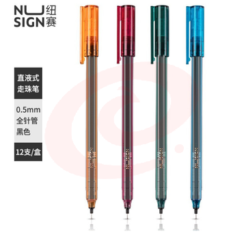 纽赛(NUSIGN)NS766直液走珠笔(12支装/盒) 黑cyg-202103299509