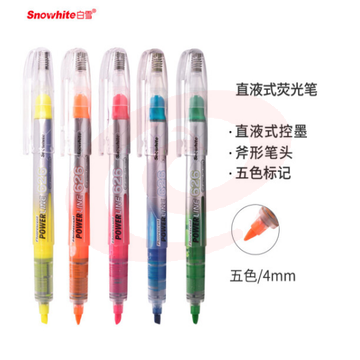 白雪(snowhite)文具5色荧光笔 斧型笔头重点标记笔记号笔 手账彩色荧光笔 5支套装 PVP626 SKU：YDKJ31223