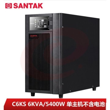 山特（SANTAK）C6KS 在线式UPS不间断电源外接长效机 6KVA/5400W单主机 SKU：YDKJ31169