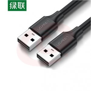 绿联 UGREEN US102 USB2.0公对公线 双公头转换线 双头数据延长线 0.25米