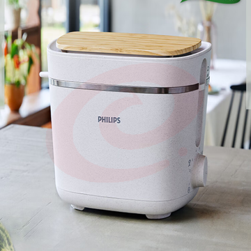 飞利浦（PHILIPS）HD2640/10 面包机 多士炉早餐吐司机全自动 迷你烤面包机 磨砂白