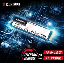 金士顿(Kingston) 2TB SSD固态硬盘 M.2接口(NVMe协议) NV1系列 SKU：YDKJ31041